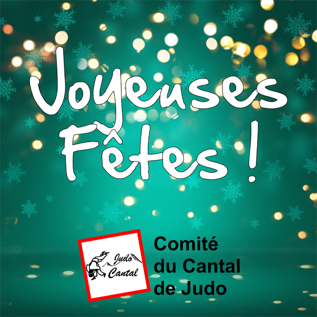 2021_12_17_affiche